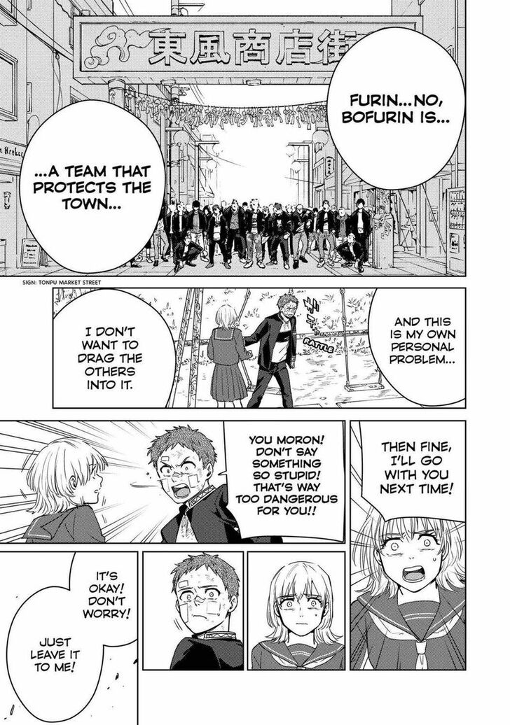 Wind Breaker, Chapter 39 image 15